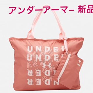 アンダーアーマー(UNDER ARMOUR)のUAビッグワードマーク トート2.0 25L(トレーニング/WOMEN)(トートバッグ)