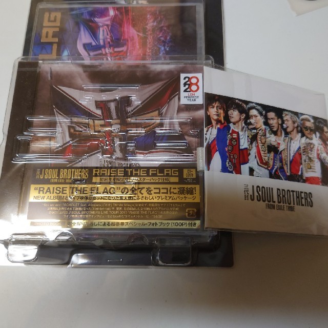人気の激安 値下♥三代目JSoulBrothers・「RAISE THE FLAG」DVD