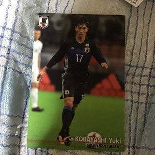 カルビー(カルビー)の小林祐希　2018 日本代表　サッカーカード　カルビー(スポーツ選手)