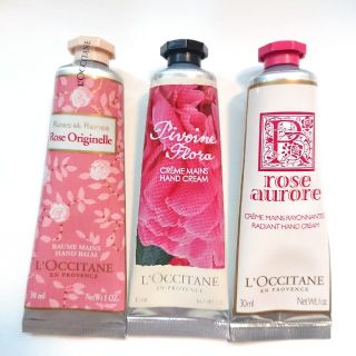 ロクシタン(L'OCCITANE)のロクシタン＊ハンドクリーム 30ml × 3本(ハンドクリーム)