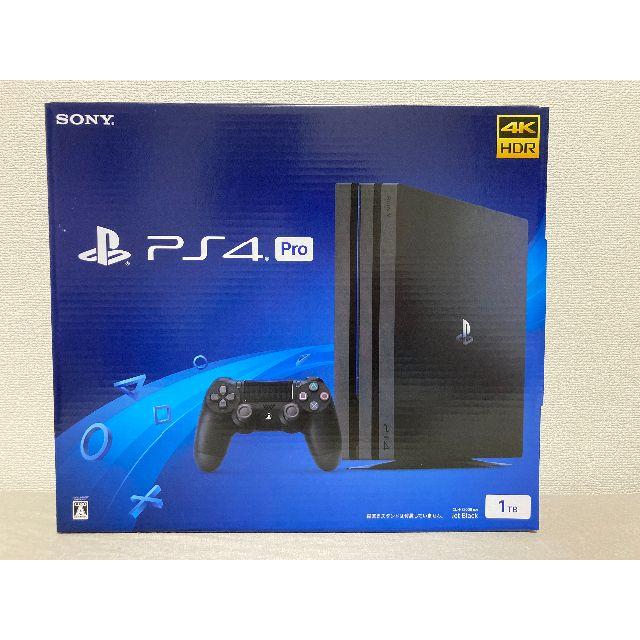 PlayStation4 Pro 本体 CUH-7200BB01 新品家庭用ゲーム機本体