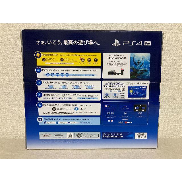 PlayStation4 Pro 本体 CUH-7200BB01 新品 2