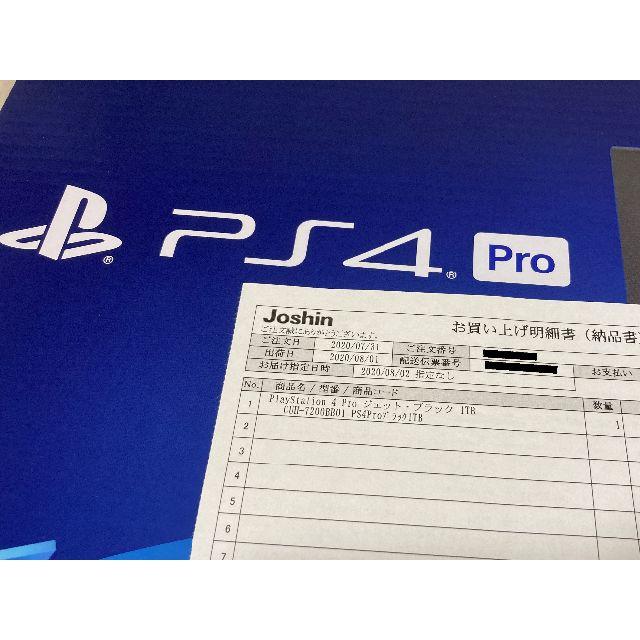 PlayStation4 Pro 本体 CUH-7200BB01 新品 3