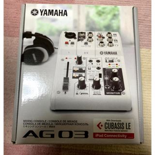 ヤマハ(ヤマハ)の新品　ヤマハ　AG03 2台、AG06 2台(オーディオインターフェイス)