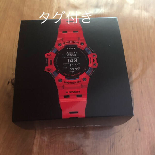 メンズGBD-H1000-4JR G-SHOCK 新品未使用