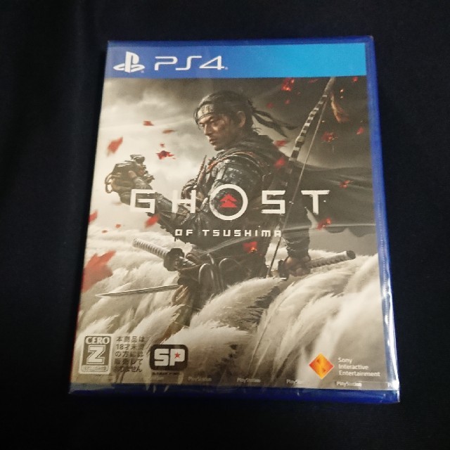 Ghost of Tsushima（ゴースト・オブ・ツシマ） PS4