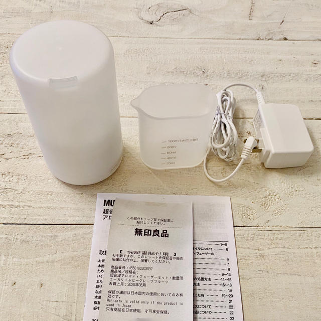 MUJI (無印良品)(ムジルシリョウヒン)の【保証書付】無印良品　超音波アロマディフューザー AD SD2 コスメ/美容のリラクゼーション(アロマディフューザー)の商品写真