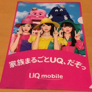 UQ mobile クリアファイル 深田恭子 永野芽郁 多部未華子の通販 UQ mobile クリアファイル 深田恭子 永野芽郁 多部未華子の通販