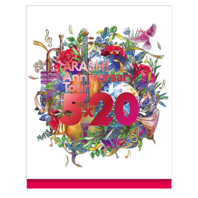 エンタメ/ホビーARASHI Anniversary Tour 5×20 FC限定盤 DB