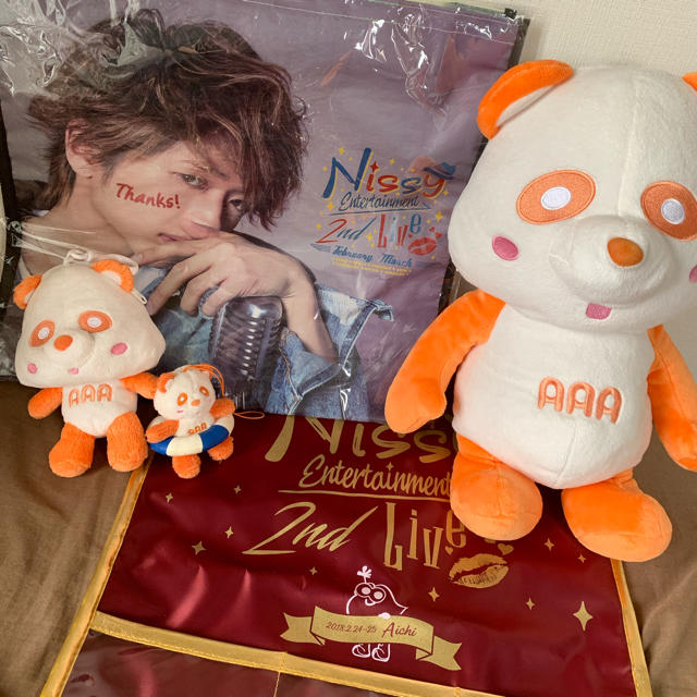 Nissy セット