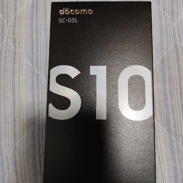 美品  Galaxy s10  white  simフリー DOCOMO