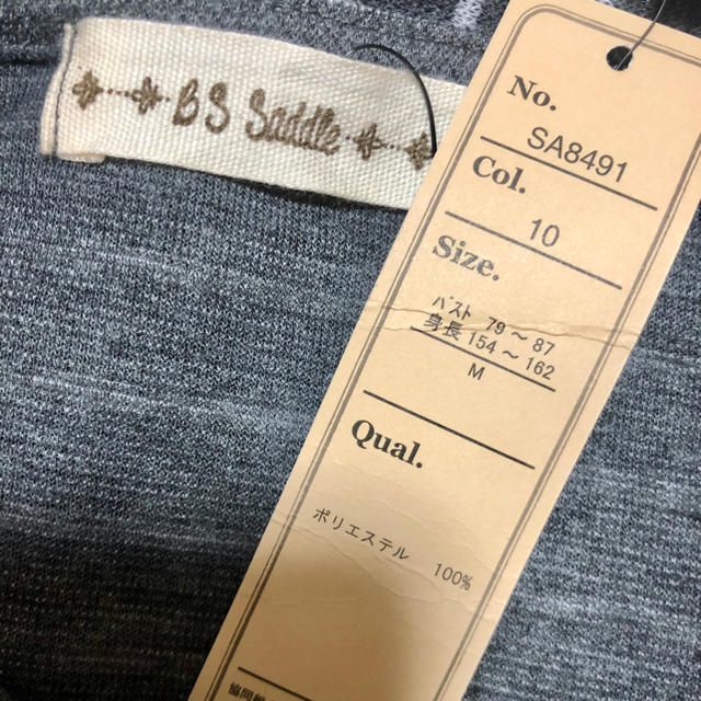 新品 B S Saddle ワンピース の通販 By なーたんshop ラクマ 新品 B S Saddle ワンピース の通販 By なーたんshop ラクマ