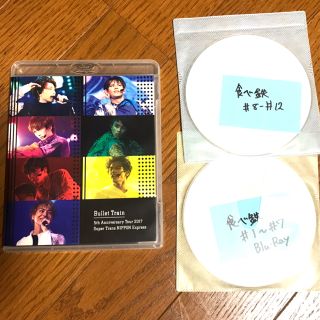 超特急　LIVEDVD(ミュージック)