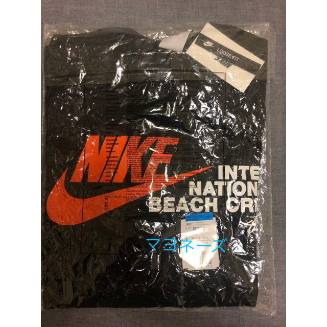 STUSSY NIKE REACH THE BEACH POSSE TEE 1