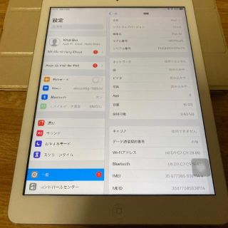 アイパッド(iPad)のiPad Air Wifi セルラーモデル 16GB シルバー(タブレット)