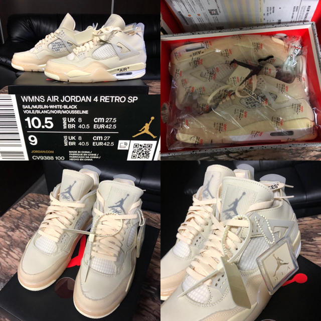 【全商品オープニング価格 特別価格】 NIKE - NIKE エアジョーダン4×off-white 27.5cmウィメンズ新品 スニーカー 【全商品オープニング価格 特別価格】 NIKE - NIKE エアジョーダン4×off-white 27.5cmウィメンズ新品 スニーカー
