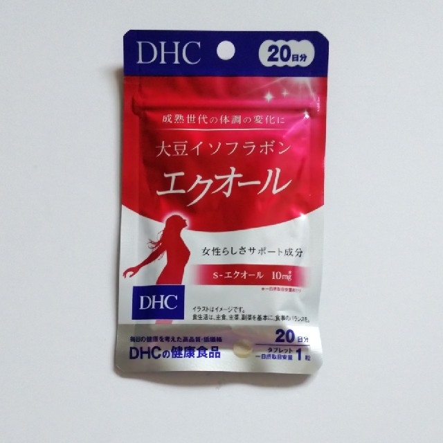 DHC(ディーエイチシー)のエクオール　DHC 食品/飲料/酒の健康食品(その他)の商品写真