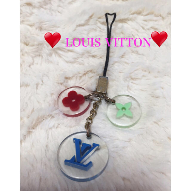 LOUIS VUITTON(ルイヴィトン)の♡ルイヴィトン携帯ストラップ♡ レディースのレディース その他(その他)の商品写真