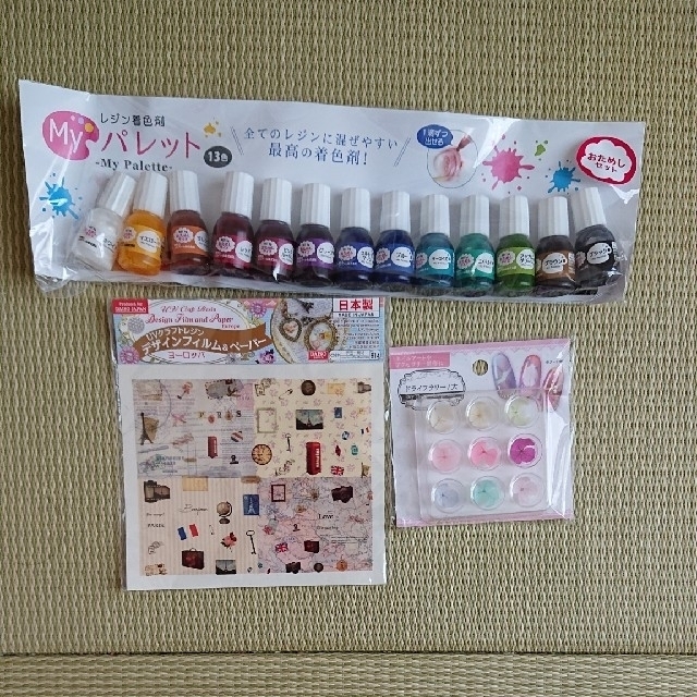 Natalie様 専用 Uvレジン 着色剤 13色 フィルム ドライフラワーの通販 By Feel Good ラクマ Natalie様 専用 Uvレジン 着色剤 13色 フィルム ドライフラワーの通販 By Feel Good ラクマ