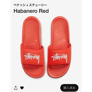 ステューシー(STUSSY)のNIKE  BENASSI × STUSSY(サンダル)