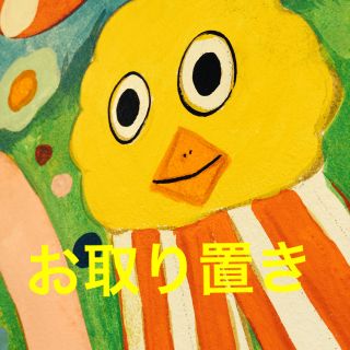 ビュルデサボン(bulle de savon)のビュルデサボン  ワンピース(ひざ丈ワンピース)