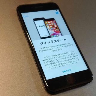 アップル(Apple)のiphone7 128GB docomo SIMフリー JETBLACK(スマートフォン本体)