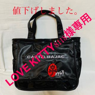 カステルバジャック(CASTELBAJAC)のセカンドバッグ（ゴルフ用）(バッグ)