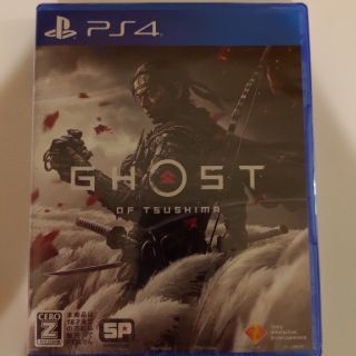 Ghost of Tsushima（ゴースト・オブ・ツシマ） PS4(家庭用ゲームソフト)