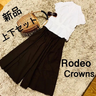 ロデオクラウンズ(RODEO CROWNS)の新品Rodeo Crownsロデオクラウンズ上下2セットレースシャツスカーチョ(セット/コーデ)