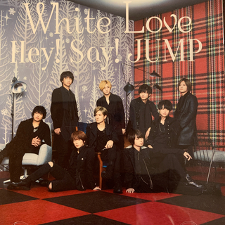 ヘイセイジャンプ(Hey! Say! JUMP)のWhite Love（初回限定盤2）(ポップス/ロック(邦楽))