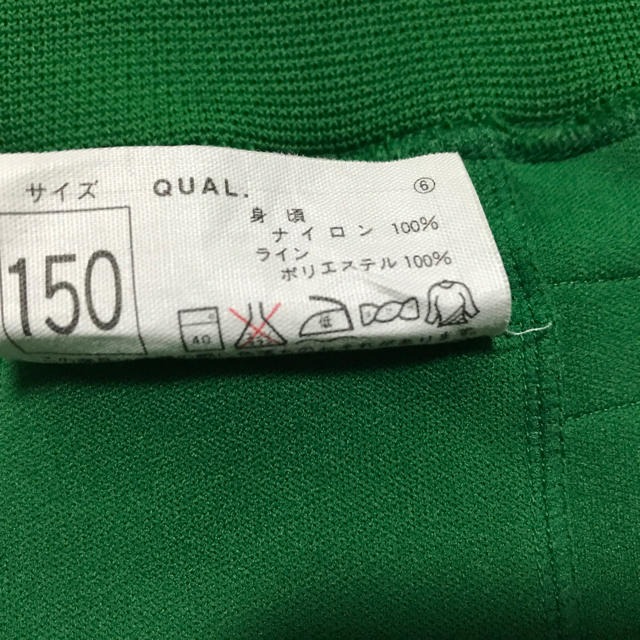 スクールユニ SCHOOL UNI ブルマ 150サイズ 体操服 女子 新品 の スクールユニ SCHOOL UNI ブルマ 150サイズ 体操服 女子 新品 の