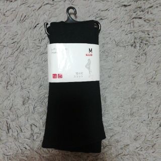 ユニクロ(UNIQLO)のユニクロ　スリットレギンス(レギンス/スパッツ)