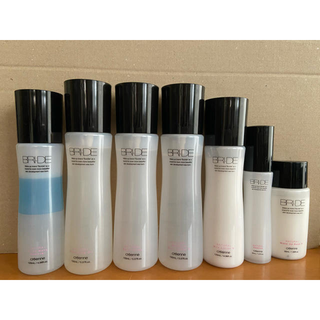 BRIーDE(ブリディエ) 化粧品 - 基礎化粧品 BRIーDE(ブリディエ) 化粧品 - 基礎化粧品
