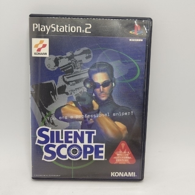 PlayStation2(プレイステーション2)のSILENT SCOPE (プレステ2) エンタメ/ホビーのゲームソフト/ゲーム機本体(家庭用ゲームソフト)の商品写真