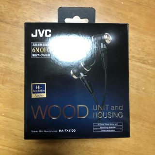 ケンウッド(KENWOOD)の最終値下げ！WOOD UNIT and HOUSING ステレオミニヘッドホン(ヘッドフォン/イヤフォン)