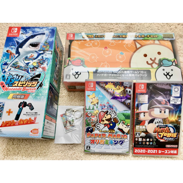 安い Nintendo 【新品未開封】⑦ニンテンドースイッチライト本体