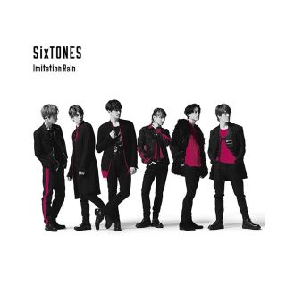 SixTONES Imitation Rain with盤(ポップス/ロック(邦楽))