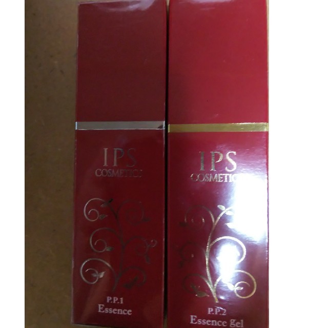 I PSコスメ  pp1とpp2セット