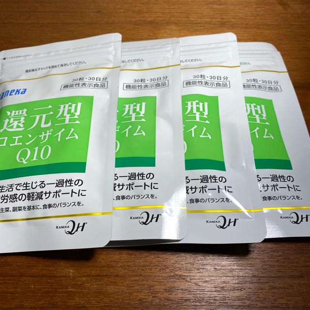 食品/飲料/酒カネカ 還元型コエンザイムQ10×4袋120日分