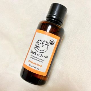 エルバビーバ(erbaviva)のy.m.d.様◆エルバビーバ　バックRオイル(バックラブオイル)125ml(ボディオイル)