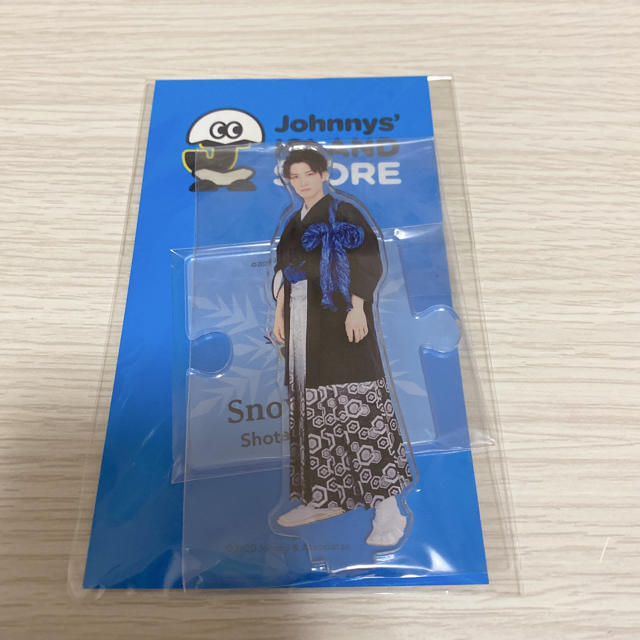 Johnny's(ジャニーズ)のSnowMan 渡辺翔太　アクリルスタンド エンタメ/ホビーのタレントグッズ(アイドルグッズ)の商品写真