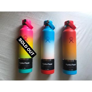 Hydro Flask(ハイドロフラスク) ハワイ限定色(タンブラー)