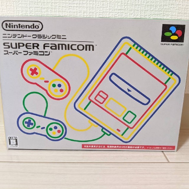 ニンテンドークラシックミニ スーパーファミコン ミニ ☆美品☆ニンテンドークラシックミニ