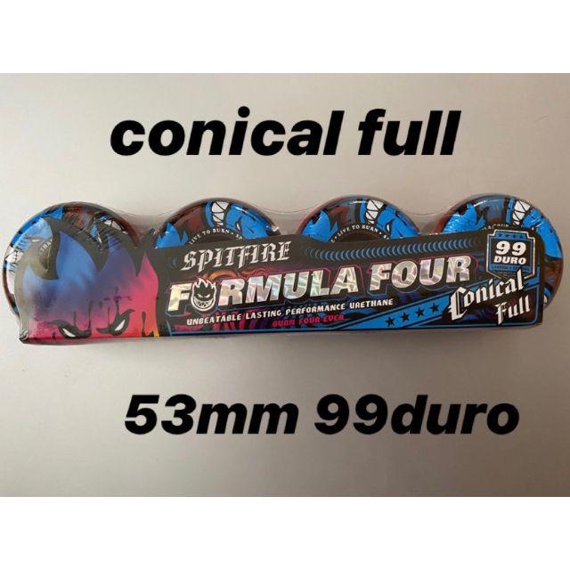 53mm formula four 99 conical full