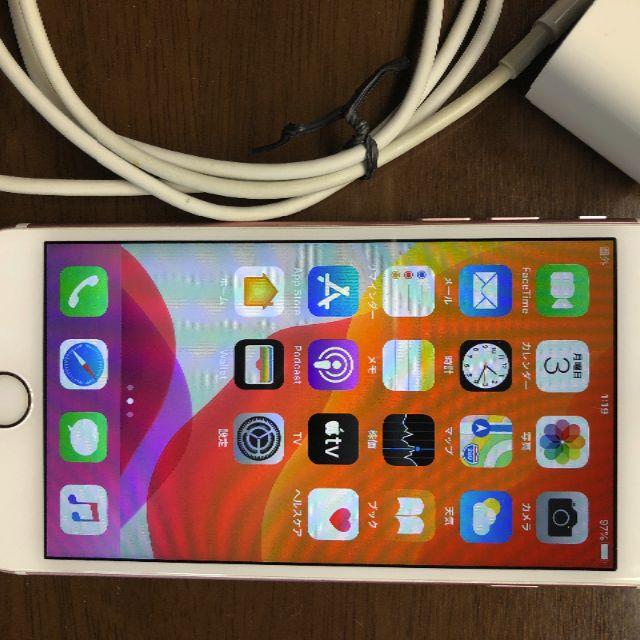 Lyy"様専用 iphone6s スマホ/家電/カメラのスマートフォン/携帯電話(スマートフォン本体)の商品写真