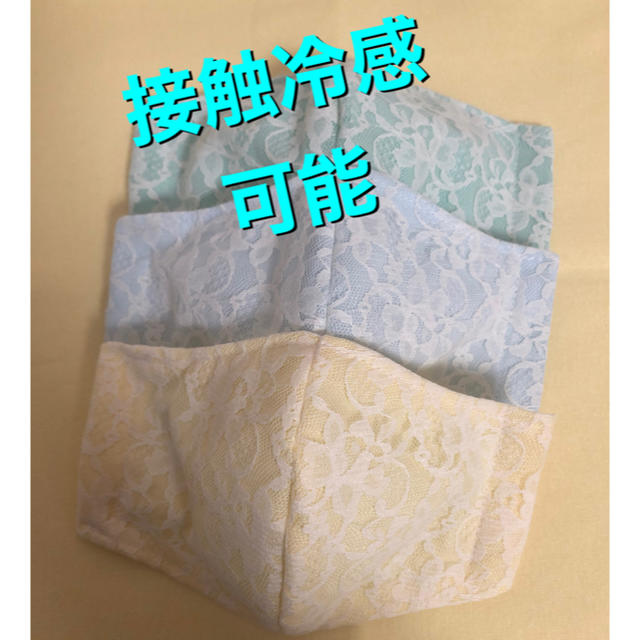 kikirara様専用♡ ハンドメイドのハンドメイド その他(その他)の商品写真