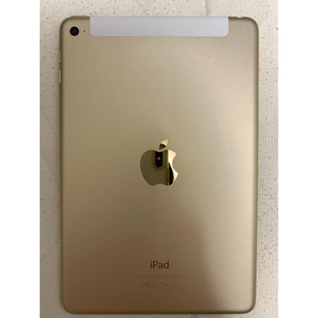 iPad(アイパッド)のiPad  mini4 16GB Wi-Fi + Cellular ゴールド スマホ/家電/カメラのPC/タブレット(タブレット)の商品写真