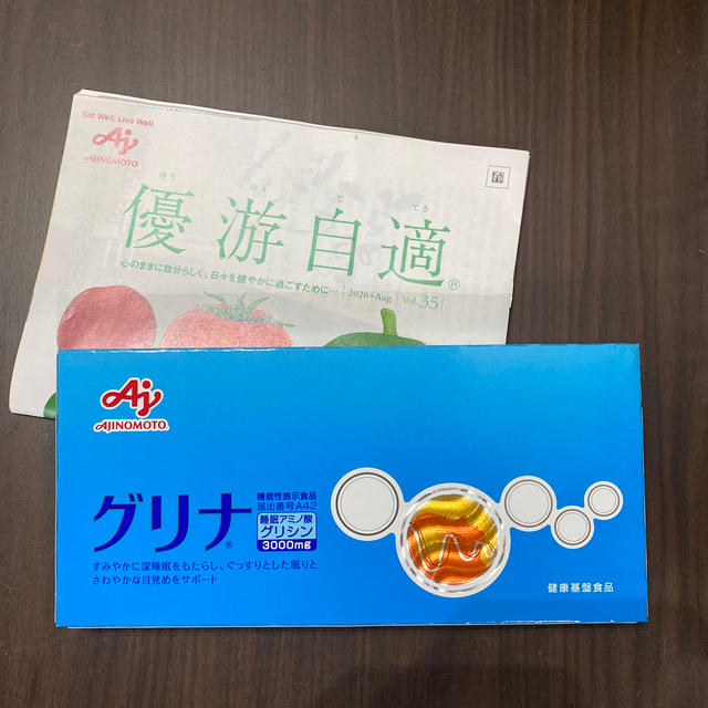 新品　味の素　グリナ　一箱(30本入り)