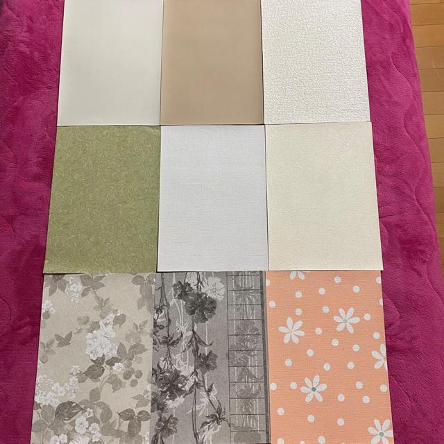 E 壁紙サンプル18枚サンゲツリリカラtokiwaブックカバー手作りdiy の通販 By Atomic Heart S Shop ラクマ E 壁紙サンプル18枚サンゲツリリカラtokiwaブックカバー手作りdiy の通販 By Atomic Heart S Shop ラクマ