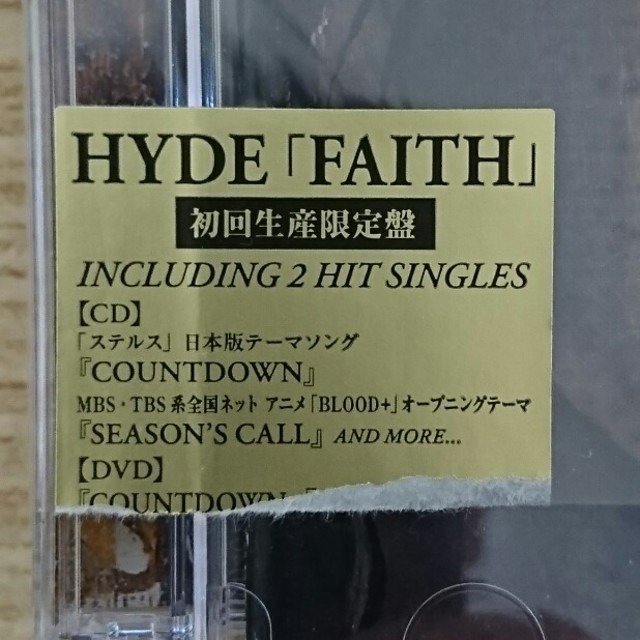 FAITH 初回生産限定版 エンタメ/ホビーのCD(ポップス/ロック(邦楽))の商品写真
